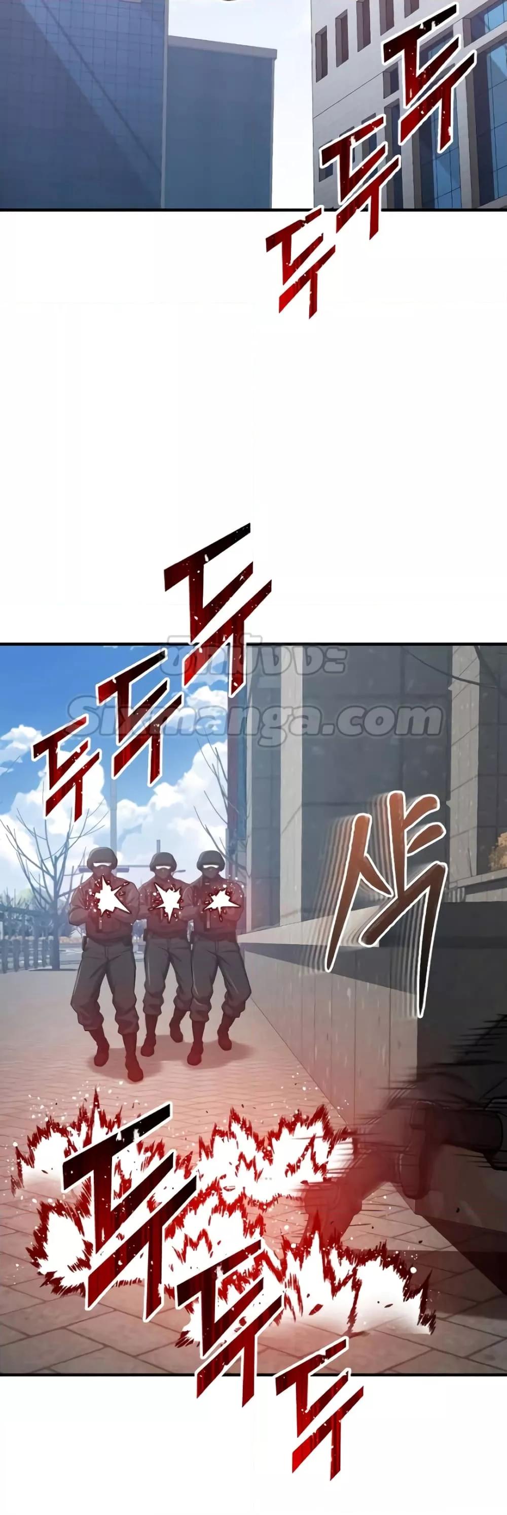 Genius of the Unique Lineage 41 25